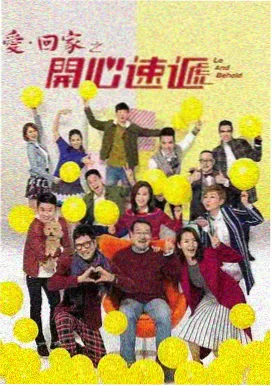 第七号档案 电视剧免费在线观看
