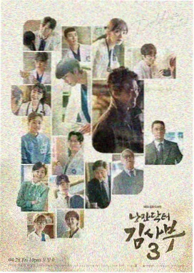 回声巷 电视剧免费在线观看